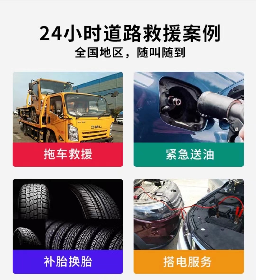 1692869138136286.jpg 95a6dc9100b4b97ffefcd27d3db8c05.jpg